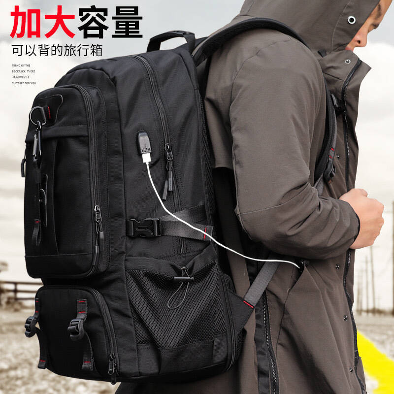 Canvas Backpack Casual - Nuovo Zaino da Viaggio per Uomo